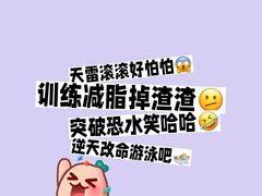 -北京广安门维景国际大酒店