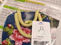 -尚泰清迈机场购物中心