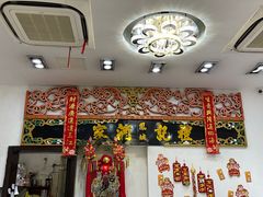-凤城礼记鱼翅海鲜酒家(新马路总店)