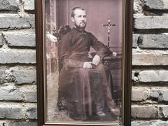 -田德能咖啡博物馆