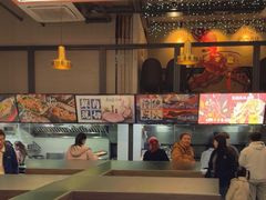 -老地方烧烤大排档