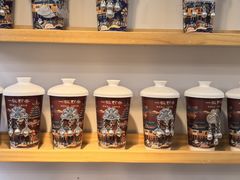 -一杯黔茶(西江千户苗寨古街店)