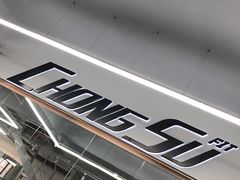 -重塑24小时自助健身(圣乔维斯店)