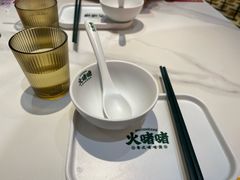 -火啫啫·粤式啫啫煲(南京弘阳店)