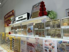 -曲奇童话(尖沙咀店)