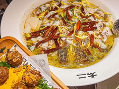 -太二酸菜鱼(石家庄万象城店)