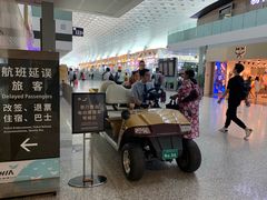 -杭州萧山国际机场