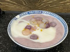 -赵记传承·中国甜品(福州总店)