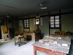 -渣滓洞