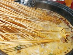 -袁记串串香(川师店)