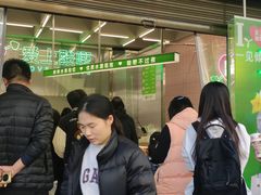 -爱上酸嘢