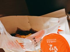 -清真·二嫂子煎饼果子(鼓楼旗舰形象店)