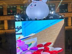-春水堂人文茶馆(松烟文创店)