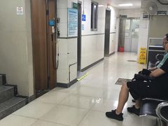 -广州市海珠区口腔医院