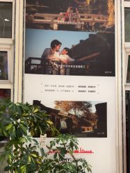-爱儿美儿童摄影(五路居花园别墅店)