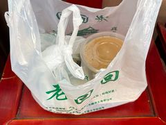 -老回回小吃(百万庄店)