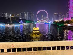 -天津之眼摩天轮