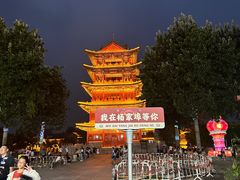 -杨家埠民间艺术大观园