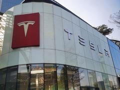 -TESLA 特斯拉(广州天环广场体验店)