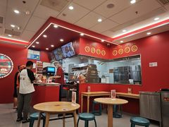 -塔斯汀中国汉堡(徐汇汇京广场店)