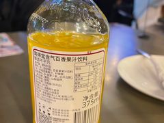 -牛啤堂精酿啤酒餐吧(五棵松华熙店)
