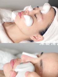 -Cream88颜皮肤管理中心