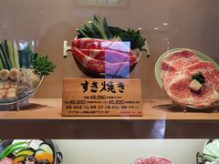 -モリタ屋(JR京都伊势丹店)