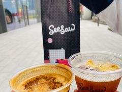 -Seesaw Coffee(苏州中心店)