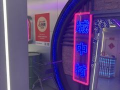 -关你鬼室大型密室逃脱(佛山创意园店)