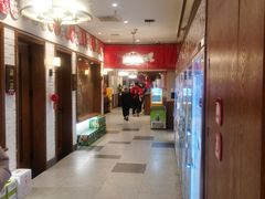 -福苗小骆驼烧烤(大唐不夜城店)