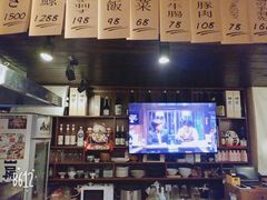 -半藏居酒屋(香港花园店)