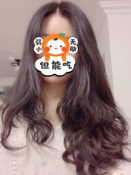 -蚂蚁造型沙龙