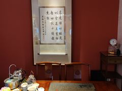 -程府宴-国宴(南长街·四合院店)
