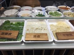 -一醒·手工面·西北传统小吃(新南凯德店)