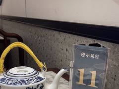 -小菜园新徽菜(宜兴八佰伴店)