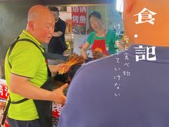 -捞沙巷