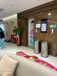 -重庆星宸整形美容医院