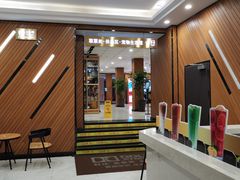 -大光明丽星VIP影城(昌里路杜比全景声店)