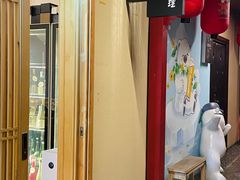 -镹·鱼料理  国产鱼使用店