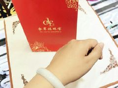 -太原茂业天地购物中心