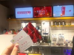 -树夏(鹭洲里店)