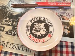 -鼓楼吃面·肉啃肉(南锣鼓巷店)