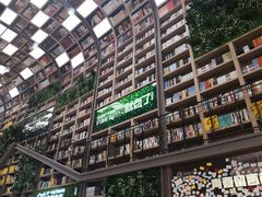 -当当书店(国泰广场店)