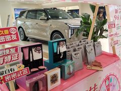 -BHG Mall(顺义店)