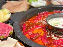 虾饺-老酉火锅(阳明古镇店)