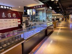-名表维修(庄胜崇光百货店)