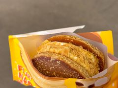 -泽田本家·铜锣烧(美罗城店)