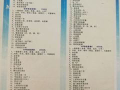 -湖北省中医院(光谷院区)