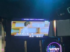 -温莎KTV(国贸店)