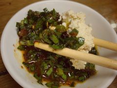 菜豆腐-零玖壹陆汉中小吃